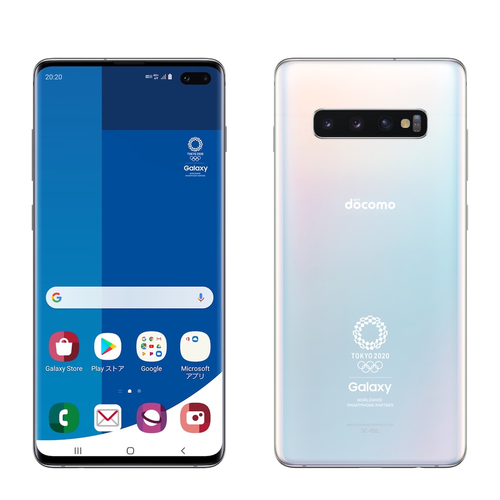 Galaxy S10+ Olympic Games Edition  SC-05Lが予約受付開始