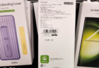 Galaxy Tab S8 Ultra タブレット が特価118,439円に値下げ