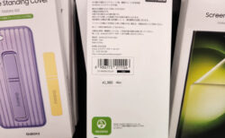 Samsung純正Galaxy S22 ケース等がGalaxy原宿にて特価販売中