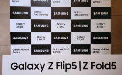 Galaxy Z Fold5、Galaxy Z Flip5に触ってきた（サムスン新製品体験イベント）