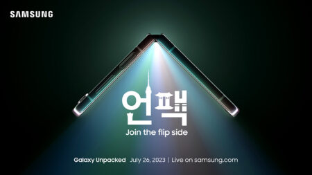 Samsung、「Galaxy Unpacked July 2023」を2023年7月26日に開催
