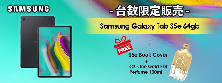 Samsung Galaxy Tab S5e 10.5″(2019) T725N LTE 64GB がBook CoverとCK